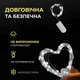 Светодиодная гирлянда Роса 3 метра на батарейках 30 led нить на белом проводе белая 30L3MWW - изображение 2