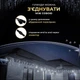 Уличная гирлянда бахрома 50 метров 800 светодиодов белый цвет, черный провод для внутреннего и наружного применения - изображение 6