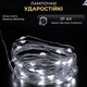 Гірлянда роса на пульті 100 метрів на 1000 led світлодіодів крапля на зеленому дроті біла 1000L100MGW - зображення 4