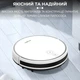 Робот-пилосос Sokany Magnum Collection білого кольору - зображення 8