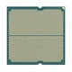 Процессор AMD Ryzen 7 8700F (4.1 - 5.0 GHz), 8 ЯДЕР, 16MБ КЭШ, AM5, TDP 65W (Tray) - зображення 3