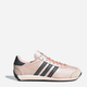 Жіночі кросівки adidas Country OG ID1416 40.5 (7UK) 25.5 см Рожеві (4067888938074) - зображення 3