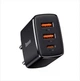 Сетевое Зарядное Устройство Baseus Compact Quick Charger 30W (Type-C + 2USB) Black - изображение 1
