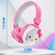 Наушники беспроводные Bluetooth с микрофоном аниме hello kittyгеншен, манги, Санріо Кітті, Мелоди розовый (AN)321500 - изображение 2