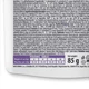 Корм Brit VD Gastrointestinal вологий з ягнятком для котів із захворюваннями ШКТ 85 гр - зображення 3