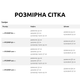 Комплект для мальчика кофта и штанишки Kekem bear, Бежевый, 90 см - изображение 2