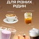 Капучинатор ручной миксер пеновзбиватель молока и сливок Hongxin Green - изображение 5