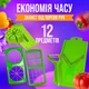 Ручная овощерезка 12в1 нож терка измельчитель для овощей и фруктов BRS White-Green - изображение 3