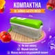 Ручная овощерезка 12в1 нож терка измельчитель для овощей и фруктов BRS White-Green - изображение 4