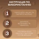 Капучинатор ручной миксер пеновзбиватель молока и сливок Hongxin Purple MIX - изображение 7