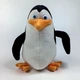 Мягкая плюшевая игрушка из мультфильма Мадагаскар Прапор 22см - изображение 2