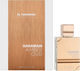 Woda perfumowana unisex Al Haramain Amber Oud White Edition 60 ml (6291100131617) - obraz 1