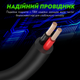 Кабель для роутера от павербанка USB DC юсб шнур питания для модема от павер банки универсальный 12 вольт маршрутизатор Wi-Fi повышающий переходник DC адаптер wifi конвертер питания провод интернета UPS 5.5×2.1 - изображение 5