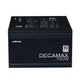 Блок питания Zalman 700W Decamax (ZM700-LX3) - изображение 5