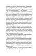 Сестри Беллінгер. Книга 1. Це сталося влітку. Тесса Бейлі (9786171508712) - изображение 8