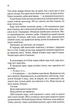 Знищ мене. Тагере Мафі (9786171505032) - зображення 3