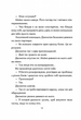 День, що навчив мене жити. Лоран Гунель (9786171502857) - изображение 8