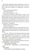 Ґудзики. Книга 5. Ґудзики та провина. Пенелопа Скай (9786171511286) - изображение 6