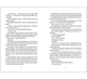 Сусідська угода. Ешлі Елісон (9786178439118) - зображення 5