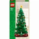 Конструктор Lego Iconic Новорічна ялинка (40573) - изображение 1