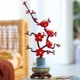 Конструктор Lego Botanicals Сливовий колір (10369) - изображение 8