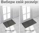 Придверный коврик Lovely Svi с петлевой щетиной 40х60 см Серый (9614948356115) - изображение 5