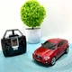 Машинка на радіокеруванні BMW X6 1:28 Бордова (866-2802) - зображення 1