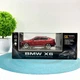 Машинка на радіокеруванні BMW X6 1:28 Бордова (866-2802) - зображення 8