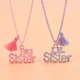 Кольє Big&Lil Sister (велика та маленька сестра) - зображення 9