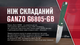 Ніж складаний Ganzo G6805-GB синьо-зелений - изображение 14