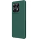 Захисний (PC+TPU) чохол NILLKIN Frosted Shield Pro для Xiaomi 14T Pro - Green - зображення 2