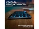 Клавіатура Logitech G915 X LIGHTSPEED TKL Black (920-012721) - изображение 5