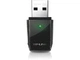 Wi-Fi адаптер TP-LINK Archer T2U - изображение 3