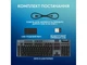 Клавіатура Logitech G915 X LIGHTSPEED (920-012676) - изображение 7