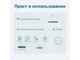 Комутатор TP-LINK TL-SG105PE - изображение 5