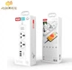 Сетевой фильтр-удлинитель XO WL04 2 Розетки + 3 USB 1.8 м White (WL04) - изображение 7