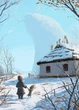 Листівка Cardsforsoul Маленький зимовий дух 10,5 Х 14,8 см - изображение 1