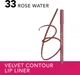 Карандаш для губ Bourjois Velvet Contour Liner 33 Rose Water 1.14 г (3616305492708) - изображение 4