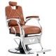 Гідравлічне перукарське крісло Dion Barberking A-040-SILVER-BROWN - зображення 1