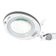Лампа с лупой на штативе Sonobella BSL-05 LED 12W - изображение 3
