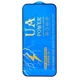 Захисне скло UA POWER ESD Anti-Static Super-D Samsung A14 4G-A14 5G-M14-A22 5G - зображення 1