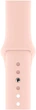 Ремінець Drobak Sport Band Premium для Apple Watch Series 10 / 11 46mm / Ultra 2 / Ultra 3 Pink Sand M/L (777786) - зображення 2