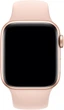 Ремешок Drobak Sport Band Premium для Apple Watch All Series 38/40/41mm Pink Sand M/L (777788) - изображение 3