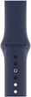 Ремешок Drobak Sport Band Premium для Apple Watch All Series 42/44/45/49mm Cobalt Blue S/M (dr_818108) - изображение 2