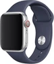 Ремешок Drobak Sport Band Premium для Apple Watch All Series 38/40/41mm Cobalt Blue S/M (818109) - изображение 1