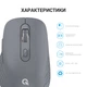 Миша OfficePro M230 Silent Click Wireless Gray (M230G) - зображення 12