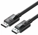 Кабель UGREEN DP114 DP 1.4 Male to Male Plastic Case Braided Cable 2m (UGR-80392) - изображение 1