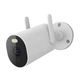 IP-камера відеоспостереження Xiaomi Outdoor Camera AW300 EU (BHR6816EU) - зображення 1