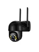 Уличная поворотная IP-камера с удаленным доступом iCSee Wi-Fi UKC Smart Camera A8-B 4.0 Mp RTZ Черная/Black - изображение 1