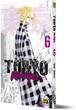 Токійські месники.Том 6 - Кен Вакуі (9786178109516) - изображение 5